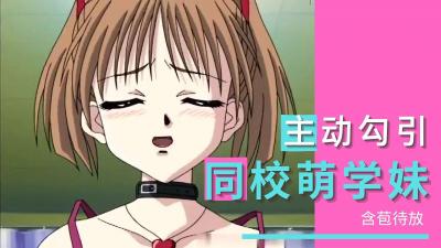 naruho堂