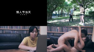 丝袜美腿av在线