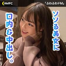 黄暴肉文