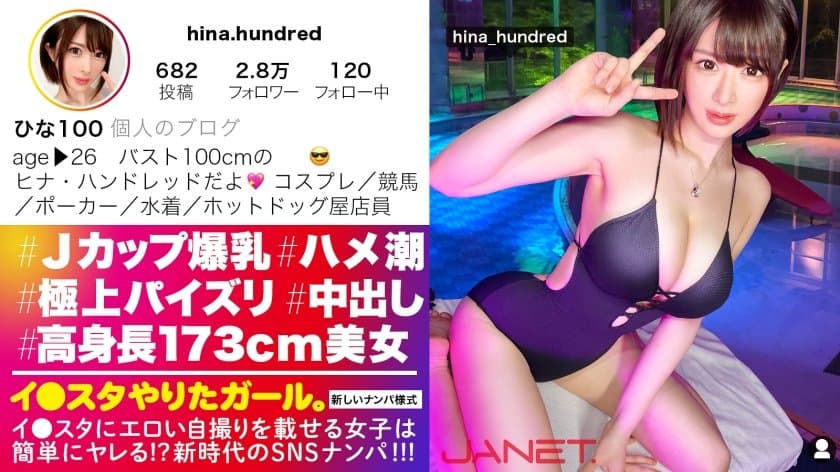 动漫美女被吸乳羞羞网站视频
