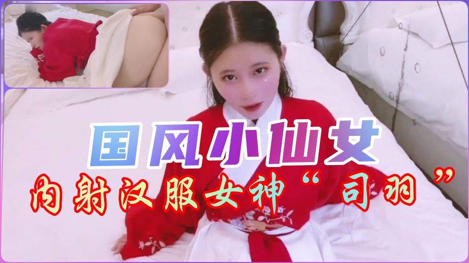 91人人妻人人做人人爱