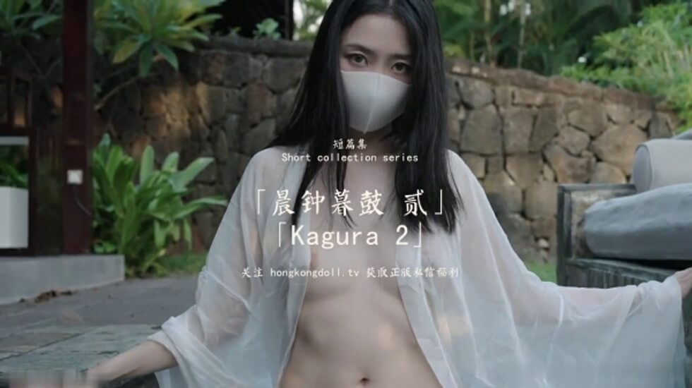 www.嫩草影院