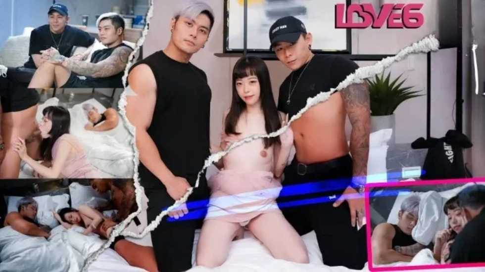 忘年的性福