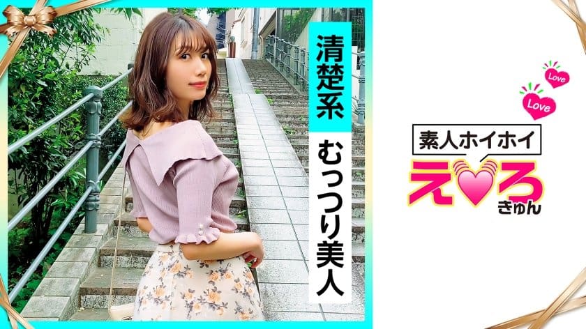 勾住闺蜜男人h文