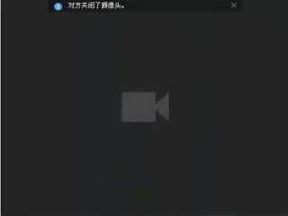 男男做爱+A片