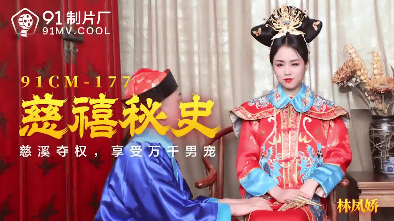 大染坊电视剧完整版全集观看