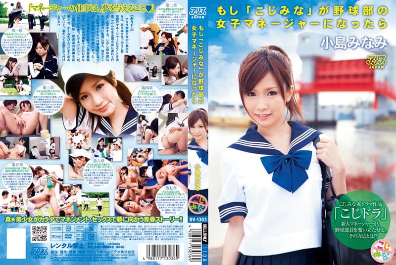 91爱爱爱爱