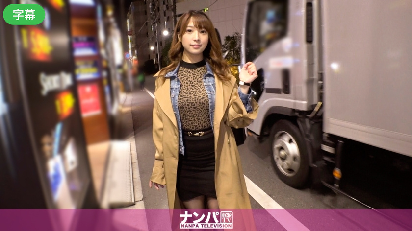 YY111111少妇光屁股无码一区二区三区