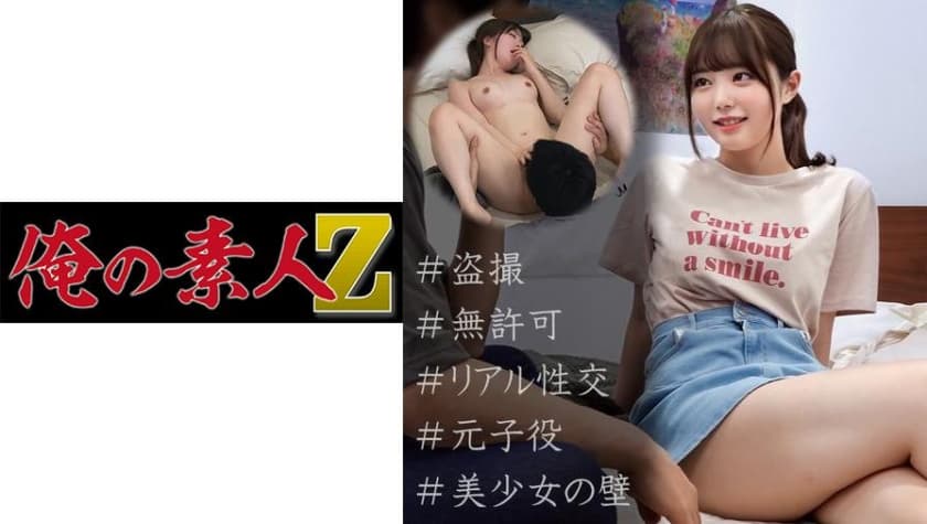粉色视频app下载丝瓜无限看