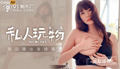 兰花草最新电影播放