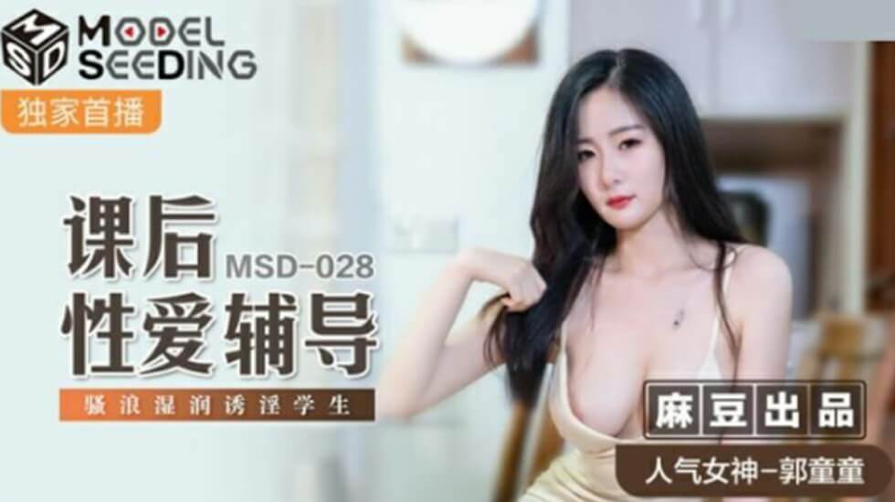 被蹂躏的女囚bd