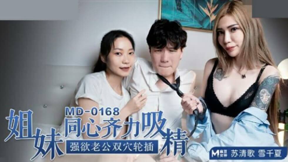 丰满老妇被黑人猛烈进入
