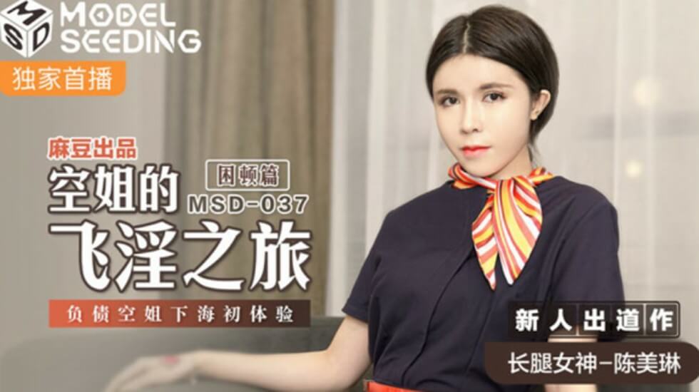 老鸭窝一区二区