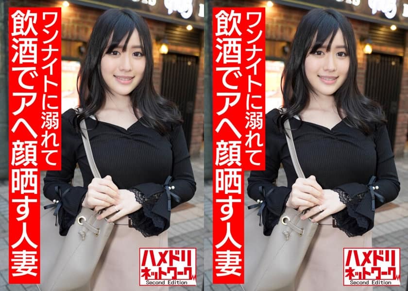 人人爱人人操人人