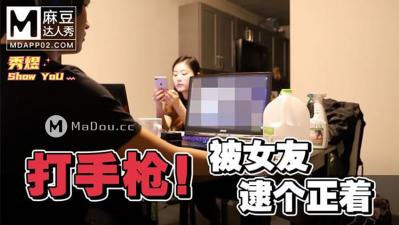 小雪店长被肉干高H潮文不断