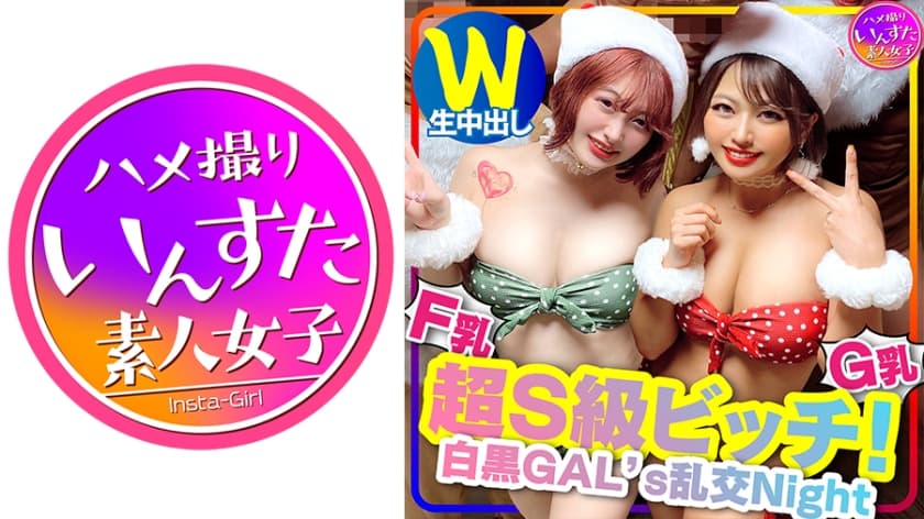 美女露100%奶头无挡视频