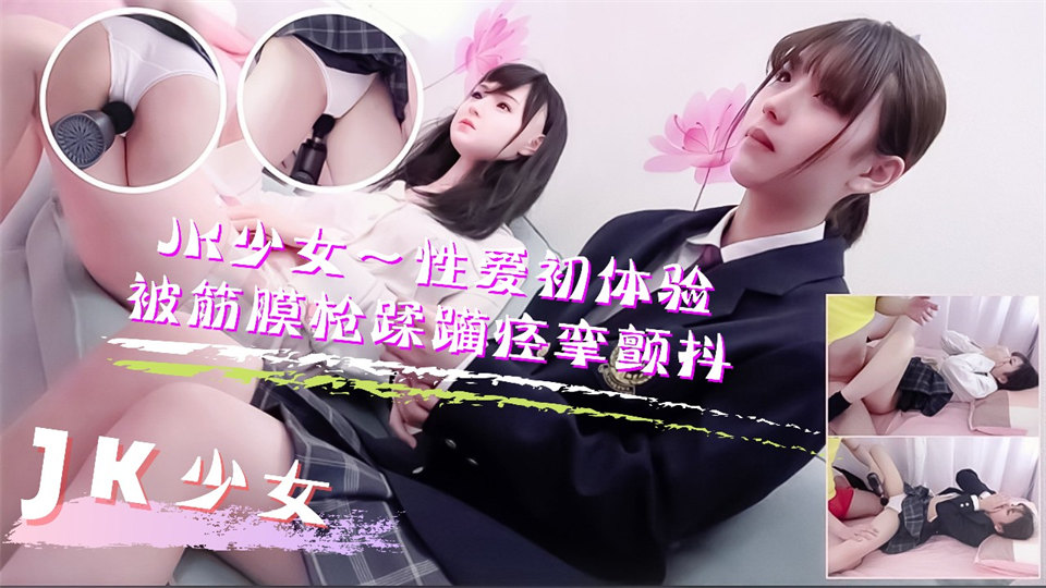 陈丽佳