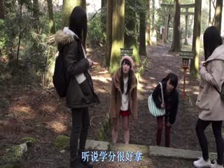 男人女人啪啪