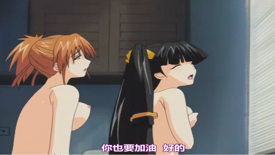 搞逼免费播放视频