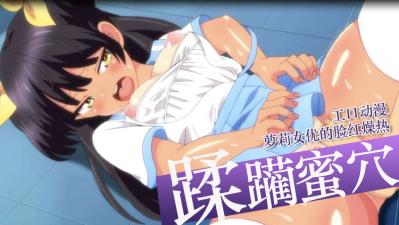 乱h高h女3p含苞待放