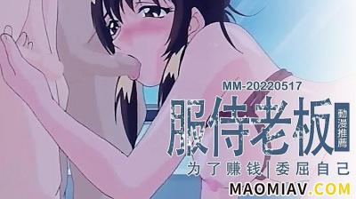 在线观看av一区