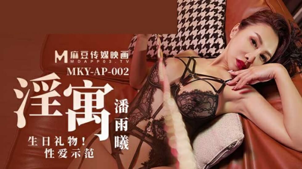 欧美在线123