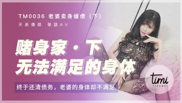 免费观看在线观看电影