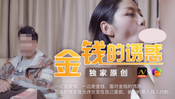 欧美亚洲天堂8555569