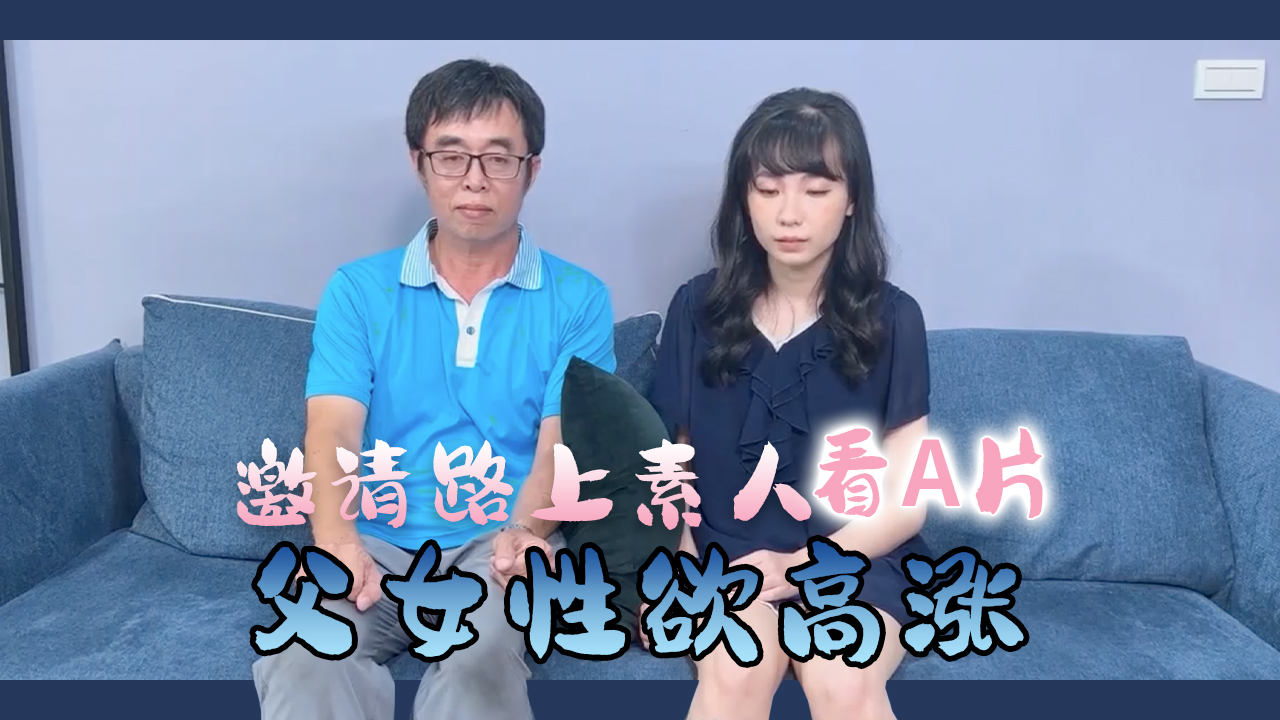 真事免费毛片