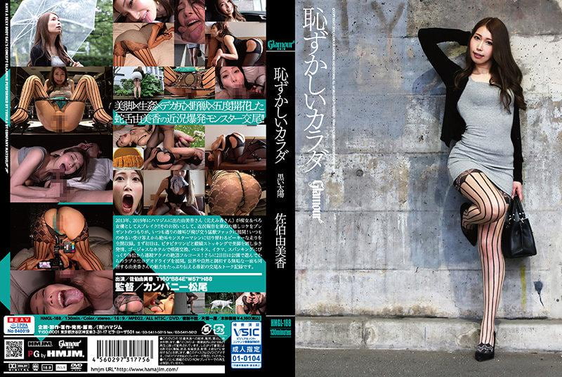 www.电影