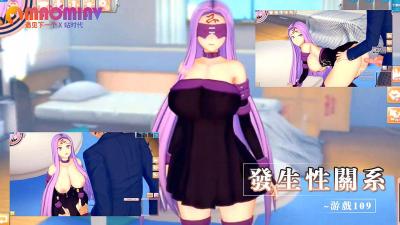 色咪