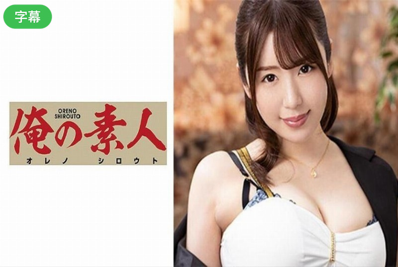 黄片视频a毛视频
