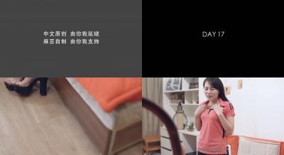 娇妻夹精喂夫系列小说