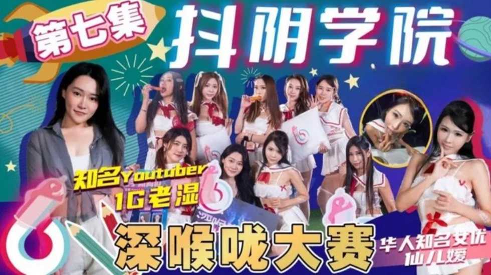激情激情激情激情