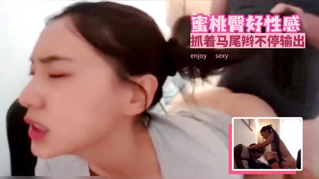 苗翠花与李小环