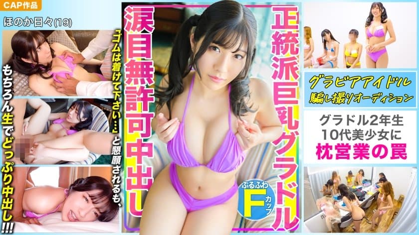chinese少妇性宾馆hd