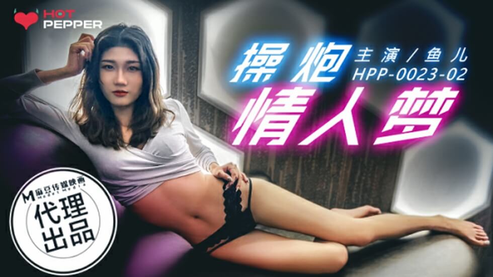 甜蜜臣服(娱乐圈)