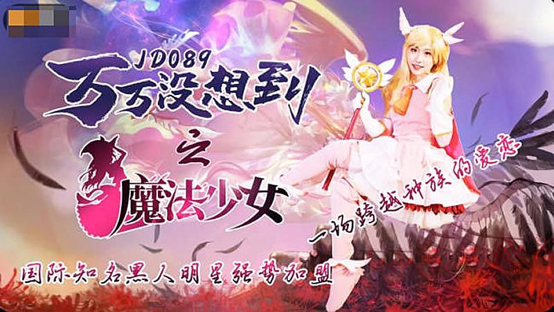 爱情岛论坛亚洲品质自拍