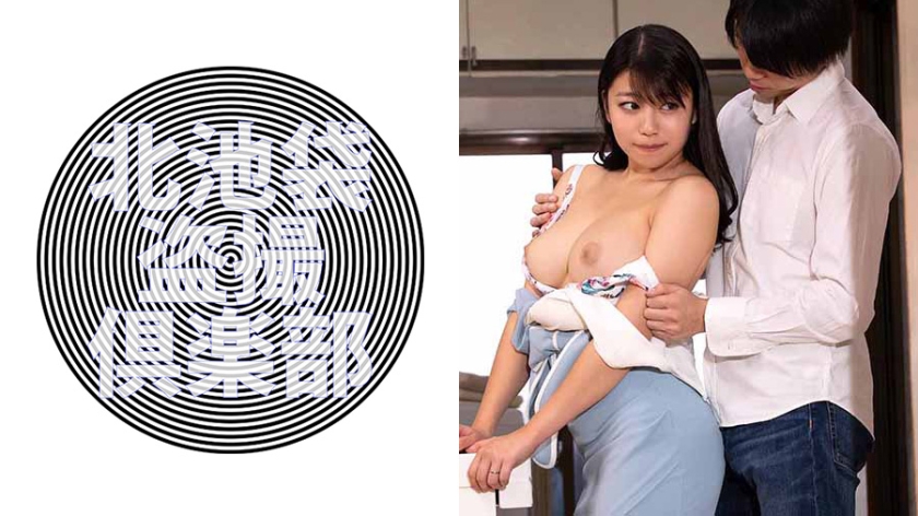 引诱漂亮美人妻出轨