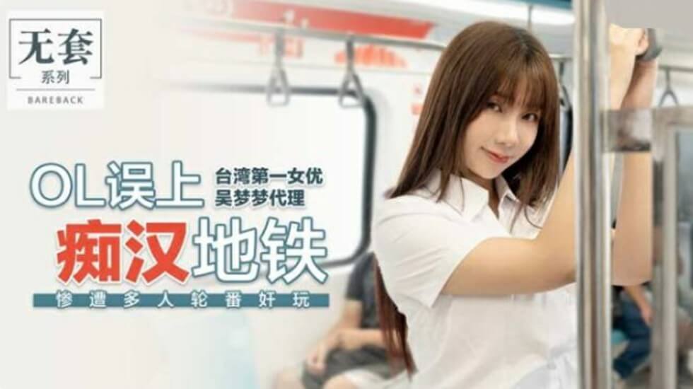 欧美一区二区三区久久久久久桃花