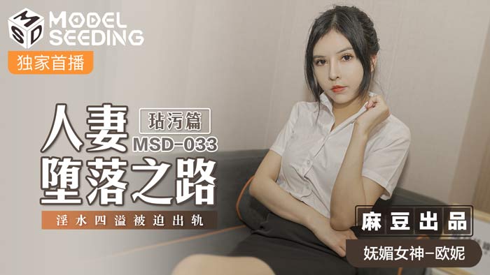 AV毛片手机在线观看免费