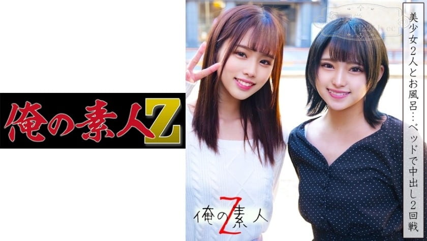 www.欧美一区二区