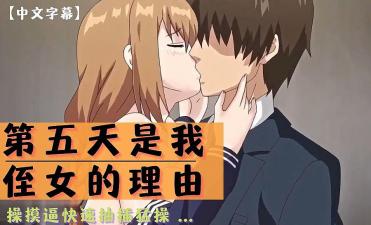 中文字幕精品一区二区三区在线