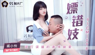 扒开双腿猛进小柔校花视频