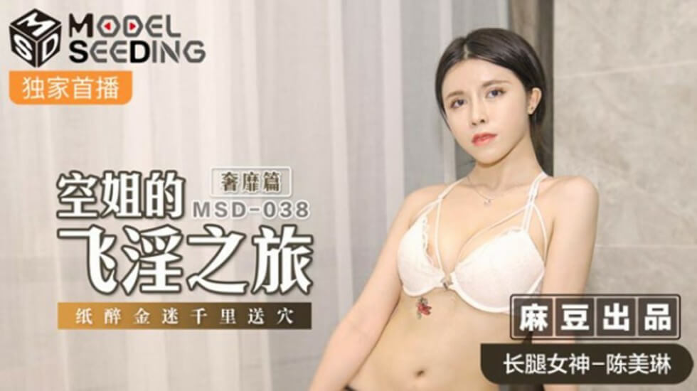 蝙蝠侠罗宾