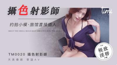 最新电影在线播放免费观看全集电视剧