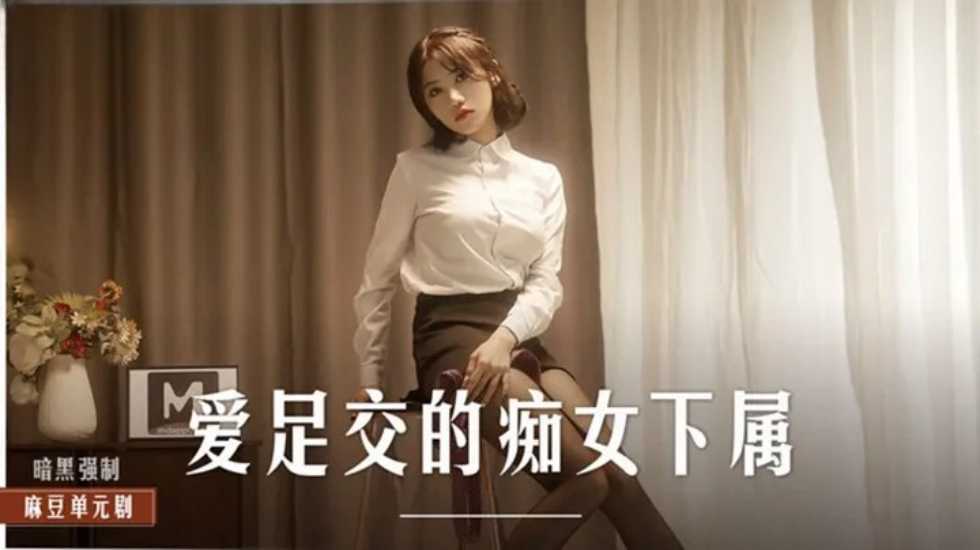 亚洲a片在线观看