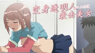 《网吧兼职生》全集在线观看