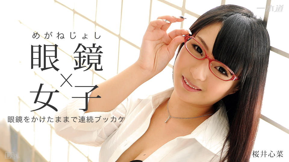 xxx性欧美