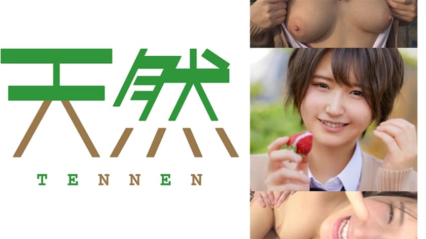 刘亦菲三级性片